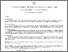 [thumbnail of IJISRT25JUL1964.pdf]