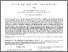 [thumbnail of IJISRT25AUG1367.pdf]